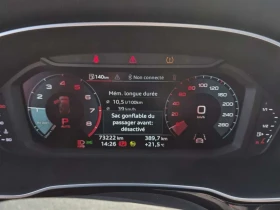 Audi Q3 * PROGRESSIV * CARFAX * БЕЗ ПЪРВОНАЧАЛНА ВНОСКА, снимка 9