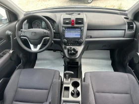 Honda Cr-v 2.2CDTI//EXECUTIVE//NAVI//4x4, снимка 12