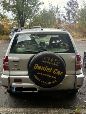 Toyota Rav4, снимка 1
