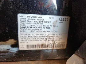 Audi Q5 2.0l Prestige, снимка 13