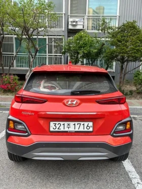 Hyundai Kona Diesel 1.6 2Wd Premium, снимка 8