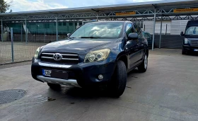 Toyota Rav4 D-4D, снимка 3