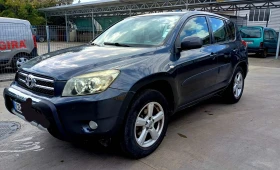 Toyota Rav4 D-4D, снимка 2