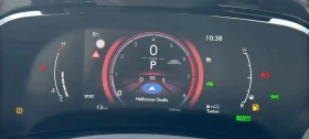 Lexus NX 350h НОВ!/EXECUTIVE/243HP/360/NAVI/LED/AMBI/KLESS/337v - 98799 лв. - 38867447 | Car24.bg