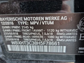 BMW X1 XDRIVE28I    | Mobile.bg    15