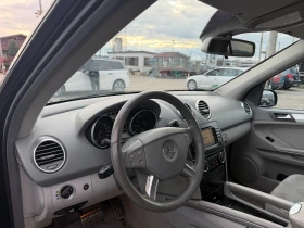 Mercedes-Benz ML 320 CDI 4MATIC AVTOMAT/NAVI/KOJA EURO 4 - 5150 € / 10072.52 лв. - 20161028 11