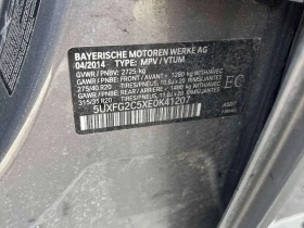 BMW X6 xDrive35i * HEAD-UP * ПОДГРЕВ * ВТОРИ ГУМИ+ ДЖАНИ  - 9490 € / 18560.83 лв. - 66856856 13