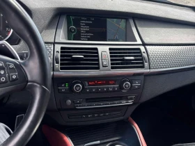 BMW X6 xDrive35i * HEAD-UP * ПОДГРЕВ * ВТОРИ ГУМИ+ ДЖАНИ  - 9490 € / 18560.83 лв. - 66856856 9