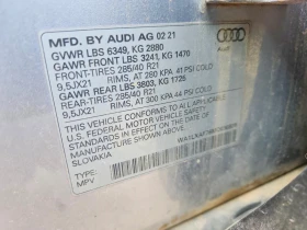 Audi Q7 PRESTIGE/S LINE/360/PANO/QUATTRO | Mobile.bg � ����� ������ 13