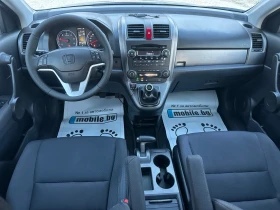Honda Cr-v 2.2CDTI//EXECUTIVE | Mobile.bg � ����� ������ 10