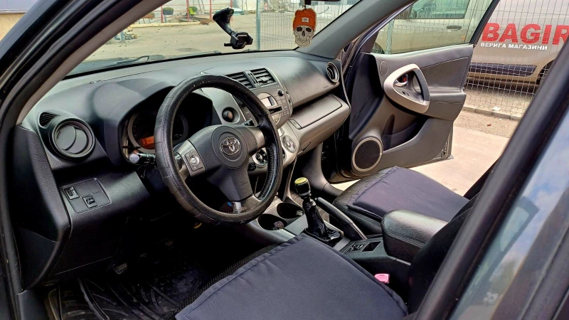 Toyota Rav4 D-4D, снимка 7 - Автомобили и джипове - 47634818