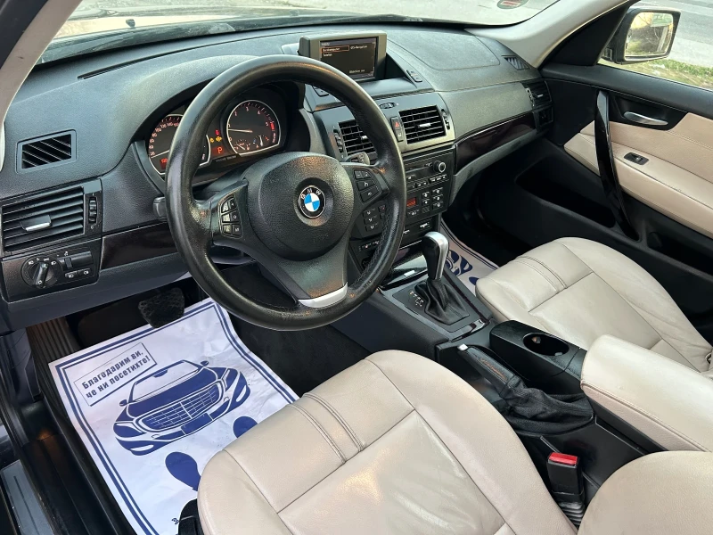 BMW X3 3.0 XDRIVE * 2010г* ПАНОРАМА / БЯЛА КОЖА / НАВИ  , снимка 9 - Автомобили и джипове - 48538744