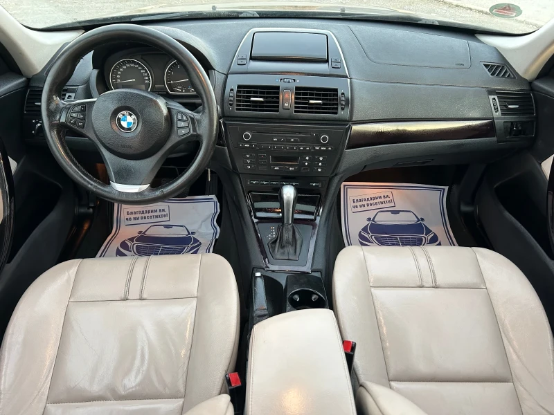 BMW X3 3.0 XDRIVE * 2010г* ПАНОРАМА / БЯЛА КОЖА / НАВИ  , снимка 10 - Автомобили и джипове - 48538744