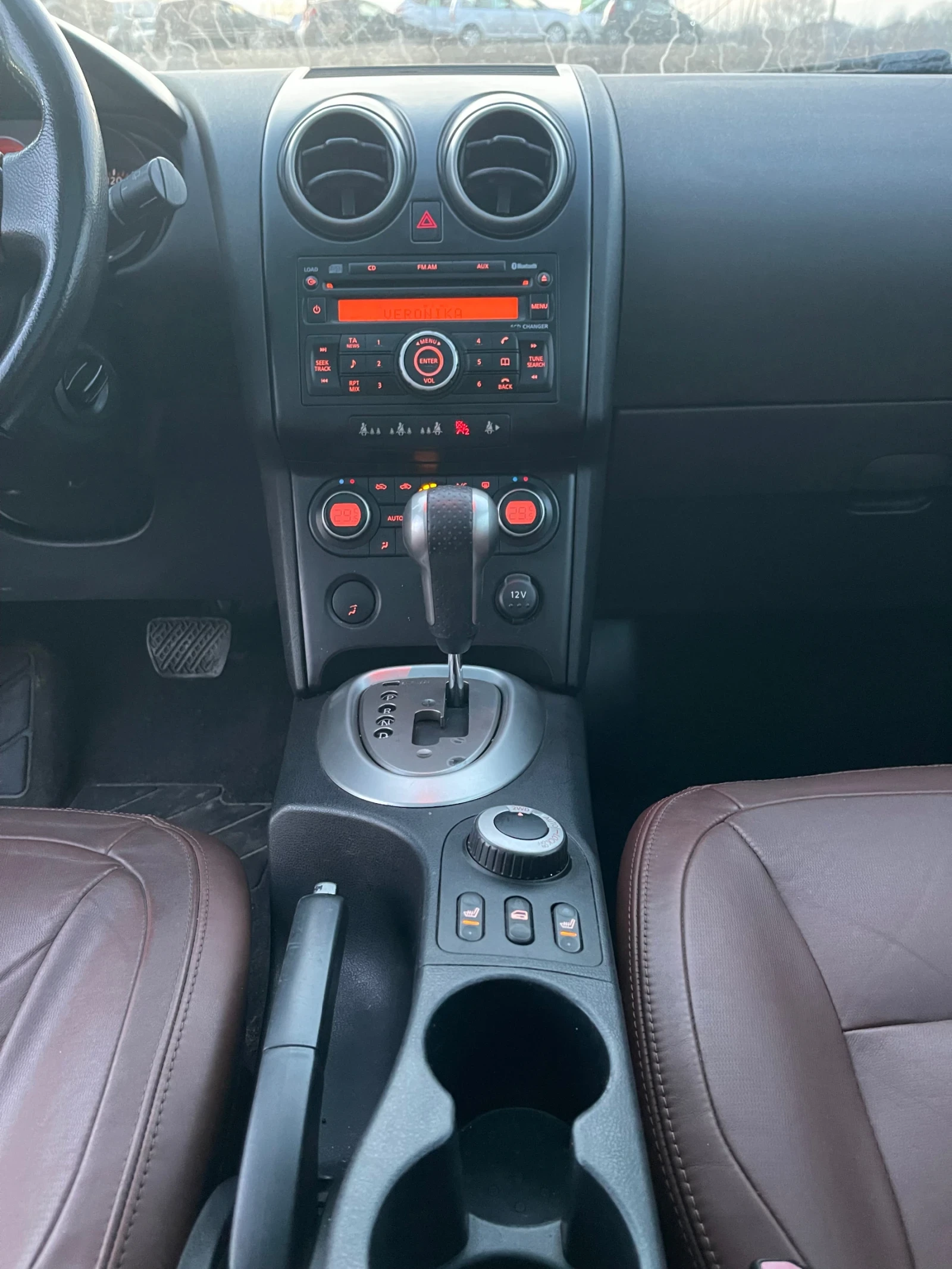 Nissan Qashqai ТОП* СОБСТВЕН ЛИЗИНГ НА 100% ОДОБРЕНИЕ | Mobile.bg — изображение 12