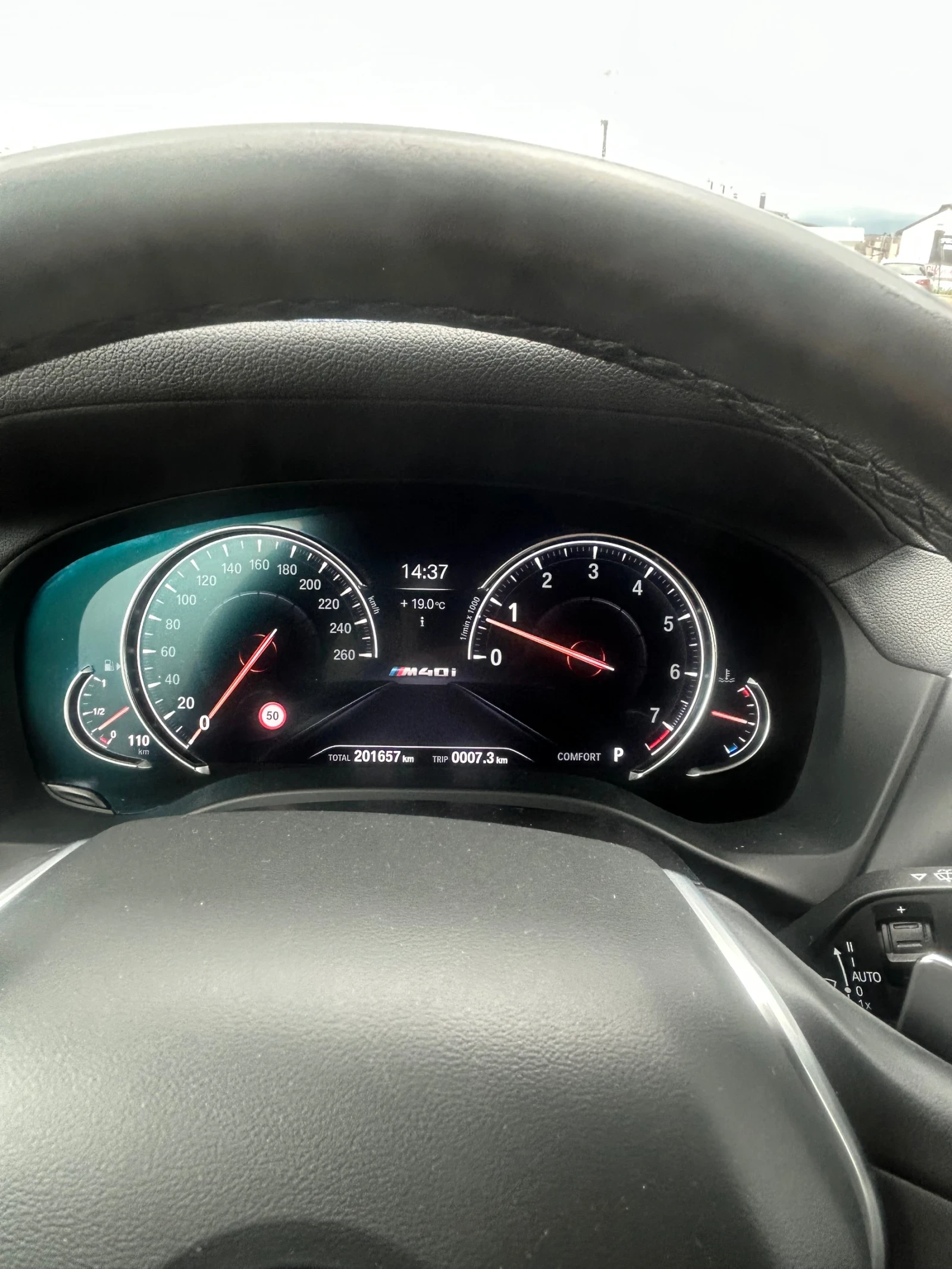 BMW X3 M40i B58, снимка 11 - Автомобили и джипове - 54671706
