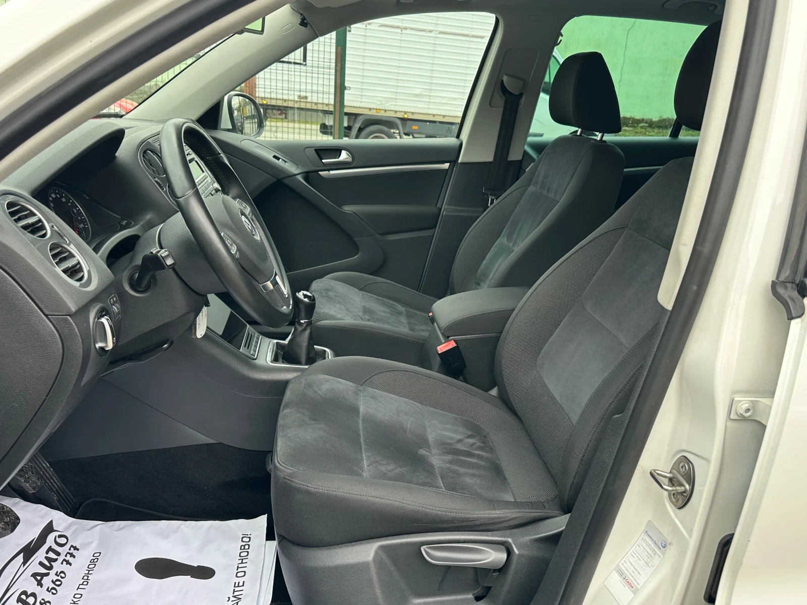 VW Tiguan 1.4TSI-160�.�-4x4-�������� | Mobile.bg � ����������� 11