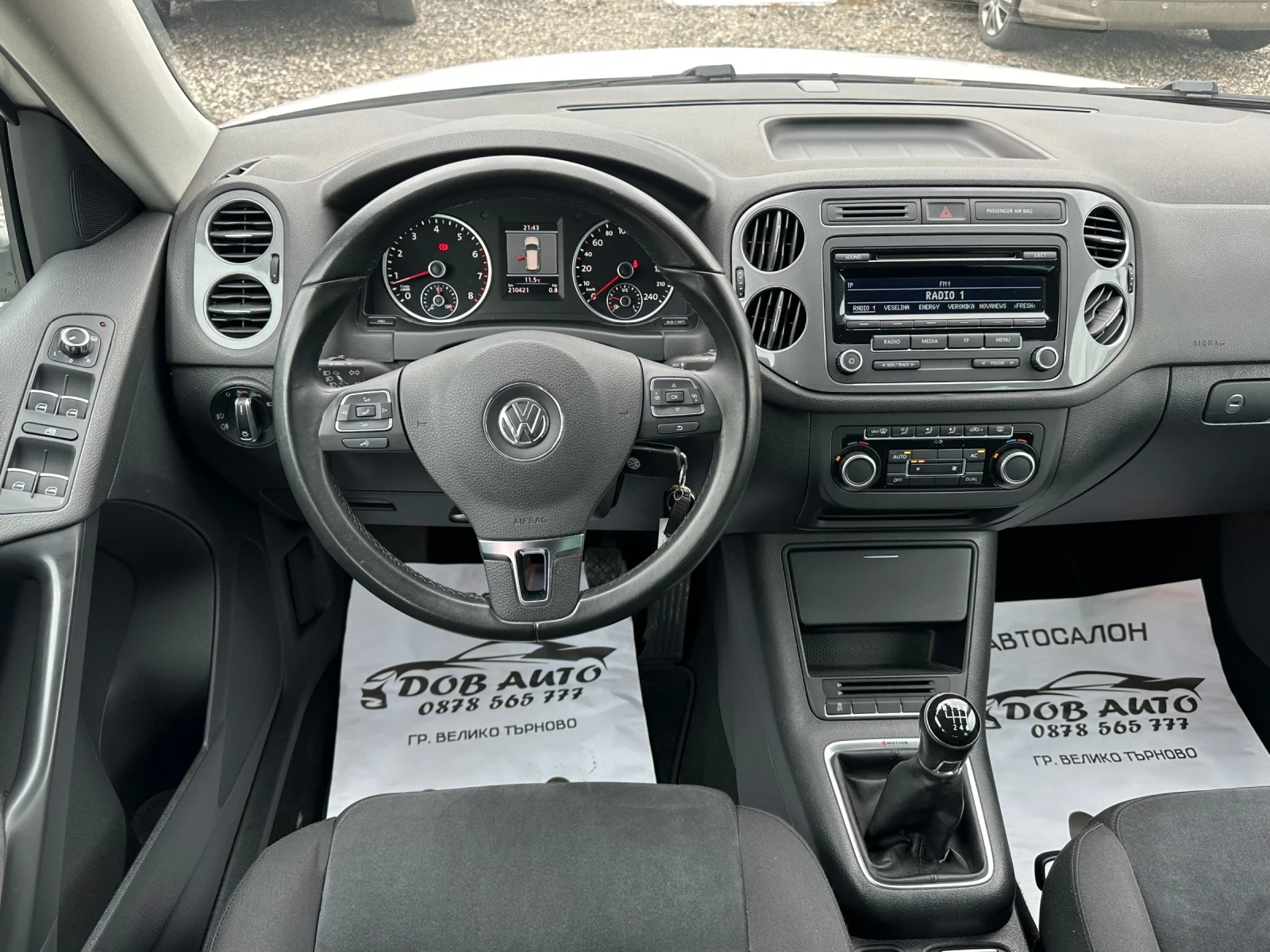 VW Tiguan 1.4TSI-160�.�-4x4-�������� | Mobile.bg � ����������� 10