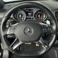 Mercedes-Benz GL 63 AMG 4M Harman/Kardon, памет, обдухване, Keyless - [10] 