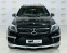 Обява за продажба на Mercedes-Benz GL 63 AMG 4M Harman/Kardon, памет, обдухване, Keyless ~24 999 EUR - изображение 4