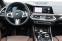 Обява за продажба на BMW X5 3.0d xDRIVE* PANORAMA* SWAROVSKI* LASER*  ~ 115 080 лв. - изображение 8