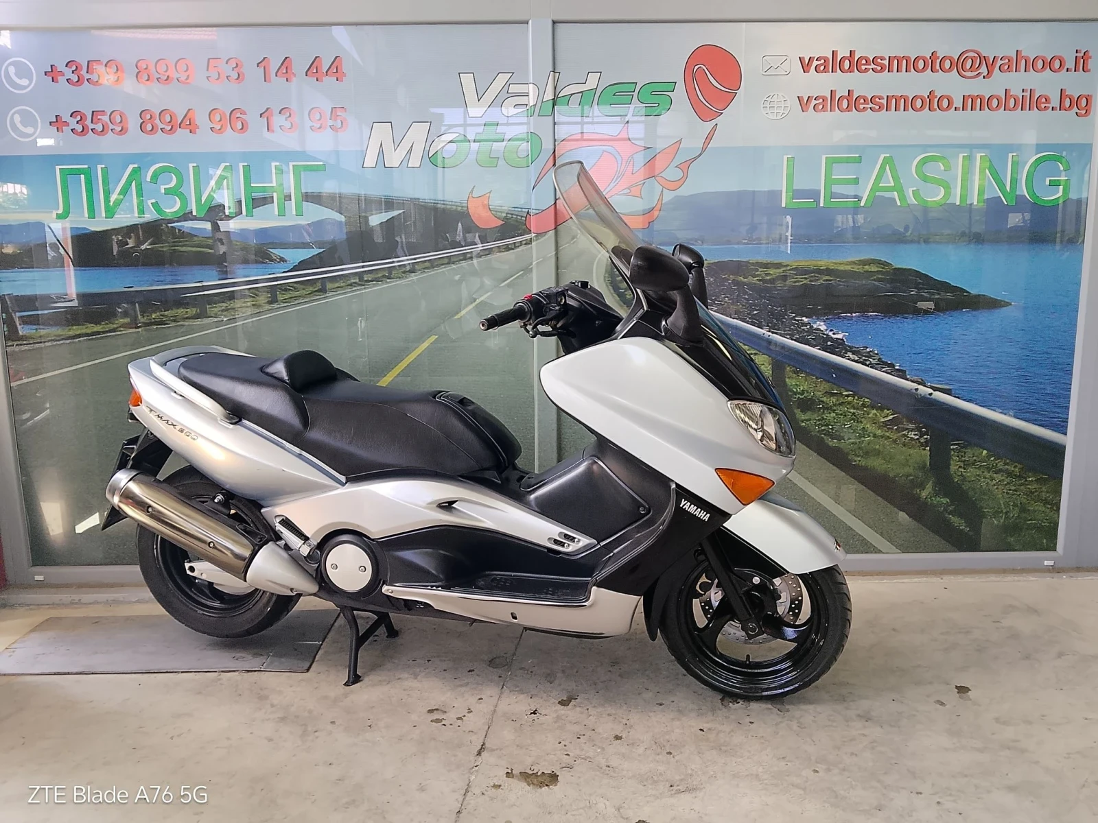 Yamaha T-max 500, снимка 2 - Мотоциклети и мототехника - 55573148