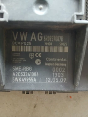 6R0937087B модул Комфорт Seat Ibiza 5, снимка 2