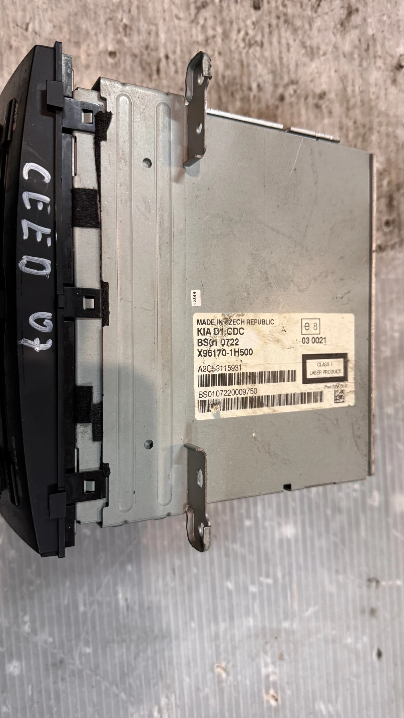 ���������� ����� / GPS � ����� ������� �� Kia Ceed 2007 - X96170-1H500 / A2C53115931 | Mobile.bg � ����������� 2