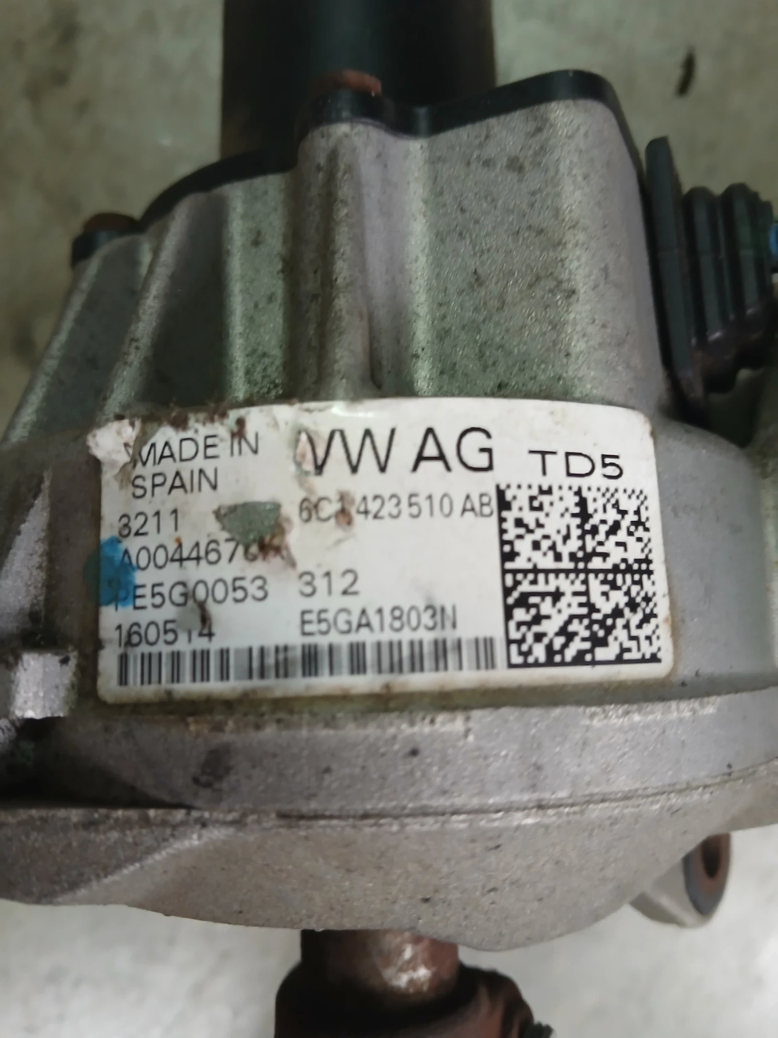 6C1.909.144.M ����� ���������������� VW Polo  6C1423 510 AB | Mobile.bg � ����������� 3