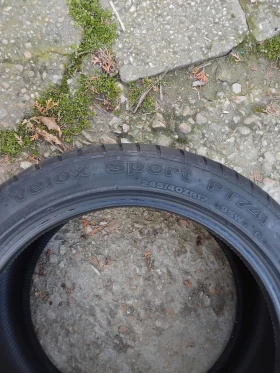 Гуми Летни 245/40R17, снимка 5