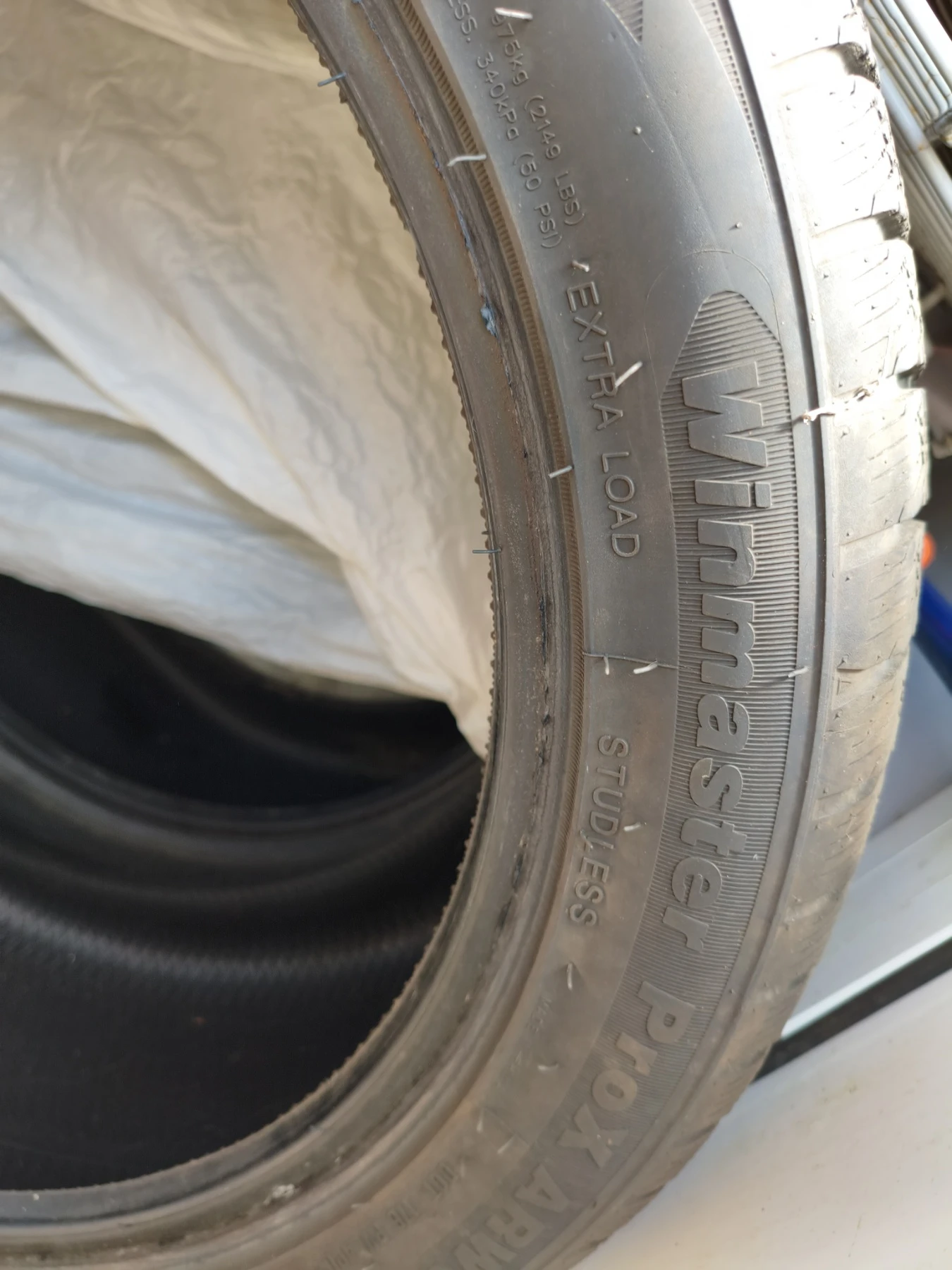 Гуми Всесезонни 275/40R21, снимка 7 - Гуми и джанти - 55165791