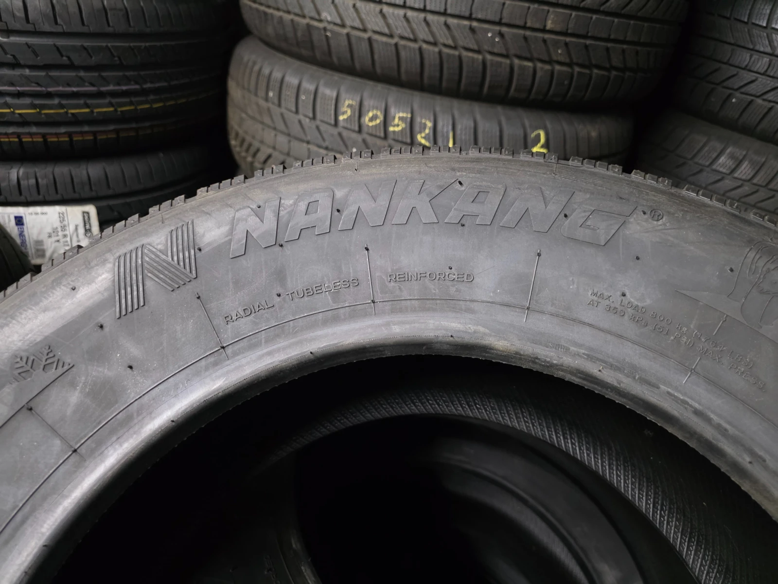 Гуми Зимни 205/70R15, снимка 8 - Гуми и джанти - 55498415