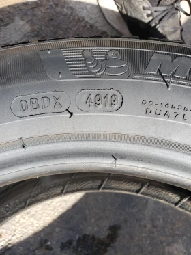 ���� 195/55R16 | Mobile.bg � ����� ������ 7