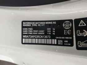 BMW 430 Coupe * xDrive30i * CARFAX * , снимка 17