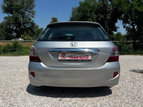 Honda Civic 1.6i Automatic Swiss Edition - 7700 лв. - 21799966 6