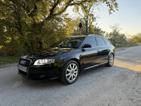 Audi A4 B7 2.0 170 - 3x S line, снимка 1