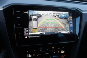 Обява за продажба на VW Passat VW Passat Var. Business 2.0 TDI SCR DSG ~52 800 лв. - изображение 7
