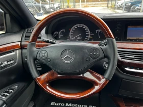 Mercedes-Benz S 350 CDI, BLUETEC, LONG, снимка 11