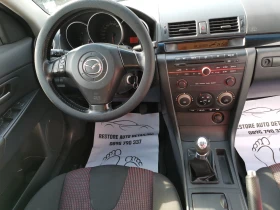 Mazda 3 1.6HDi - 3750 лв. - 29862755 13