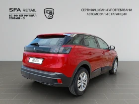 Peugeot 3008 New Line Up ACTIVE PACK 1.5 BlueHDi 130 S&S EAT8 E - 39990 лв. - 82191203 5