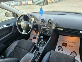 Audi A3 2.0/BMM/  | Mobile.bg    11