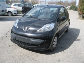 Peugeot 107 undefined | Auto.bg — изображение 13
