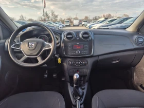 Dacia Logan 1.5 DCI - 8360 € / 16350.74 лв. - 98062384 15