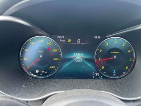 Mercedes-Benz C 300 /ПАНОРАМА/ПОДГРЕВИ/ОТ ПРЕДСТАВИТЕЛСТВО - 21500 € / 42050.35 лв. - 25770643 8