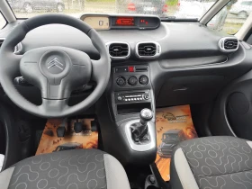 Citroen C3 Picasso 1.4i* EURO5B* KLIMA* LED* FACELIFT | Mobile.bg � ����� ������ 8