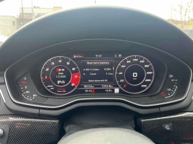 Audi S5 Technik/��������/���������/360/����� ���� � ������ | Mobile.bg � ����� ������ 8
