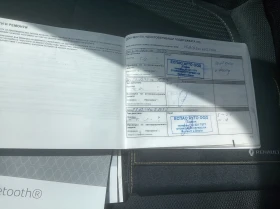 Renault Megane 1.33 Tce 140 42�.��. | Mobile.bg � ����� ������ 12
