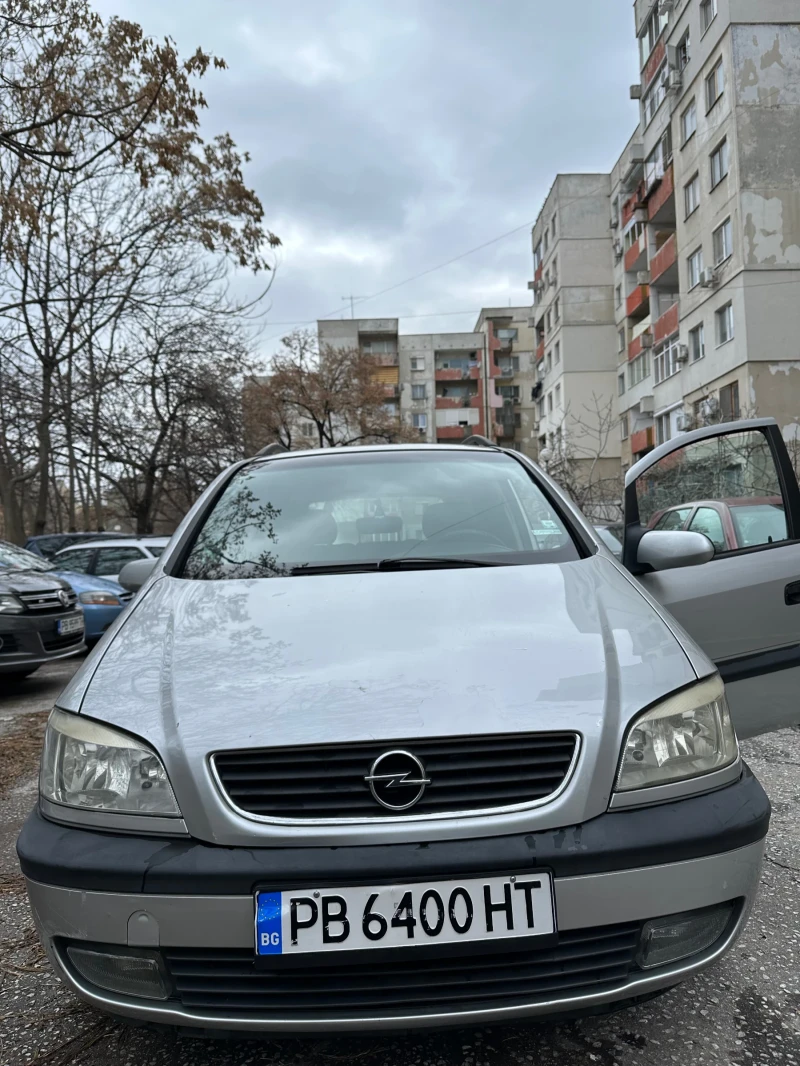 Opel Zafira 1.8 ГАЗ 6+ 1, снимка 1 - Автомобили и джипове - 48480132