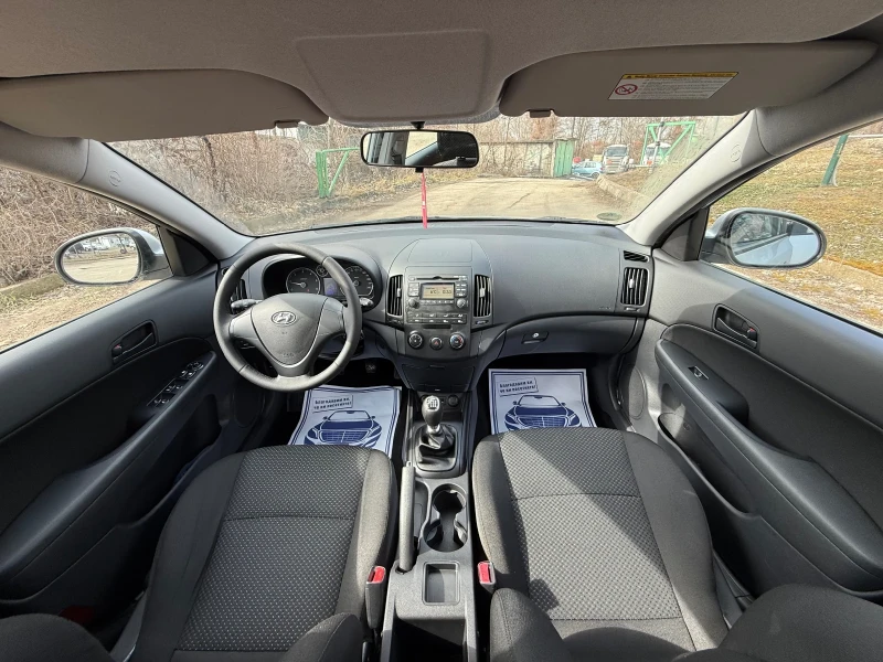 Hyundai I30 EDITION + , снимка 9 - Автомобили и джипове - 49300657