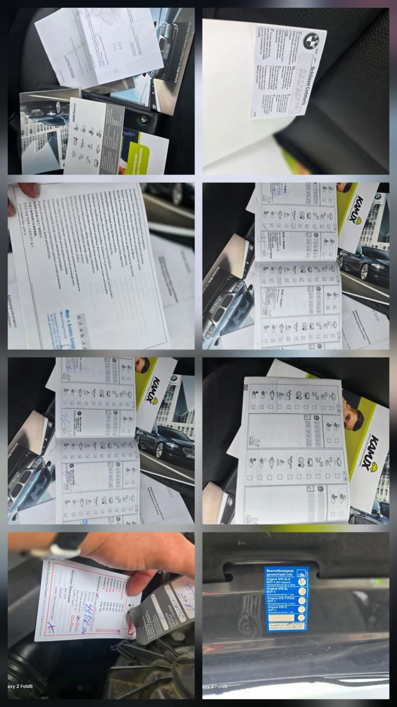 BMW 530 Пълна серв.ист., нови зимни гуми, shadow line, снимка 16 - Автомобили и джипове - 50377181