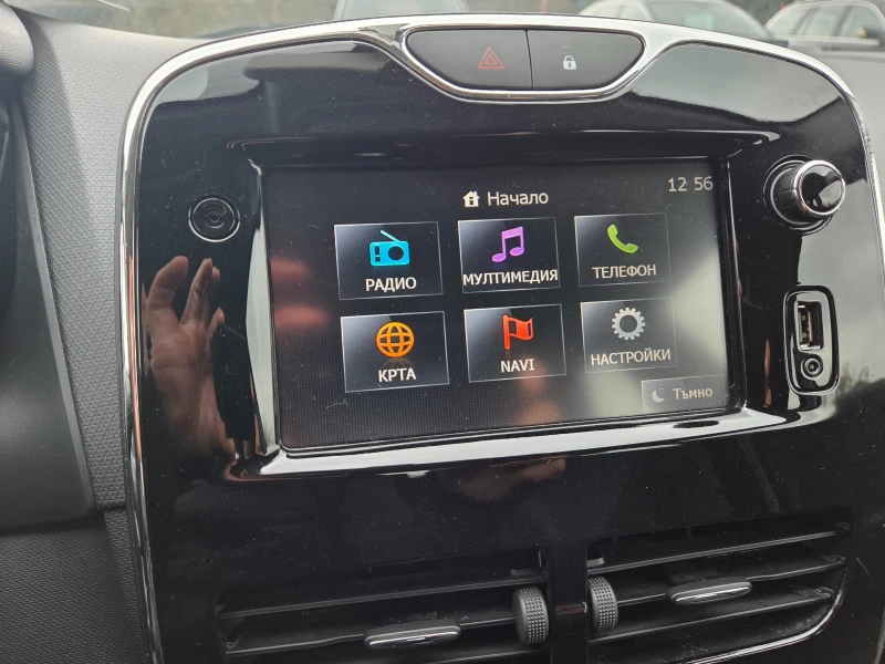 Renault Clio 1.5DCi-Нави, снимка 14 - Автомобили и джипове - 52650035